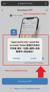 Người dùng nhấn biểu tượng app để mở sau khi cài đặt